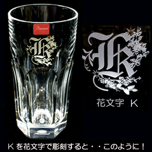 摜NbNƁEEEfڂgoփNI